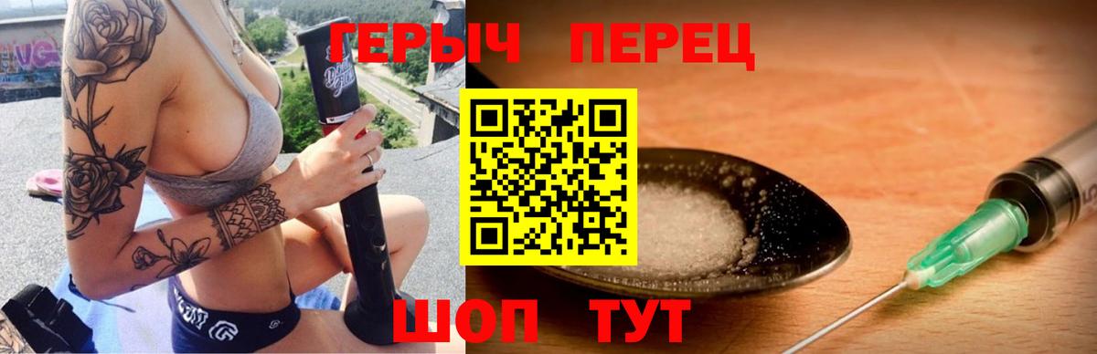 Кокаин  Севастополь  Бошки Шишки  Вход с VPN  Меф  Купить  Гашиш  МЕФ кристаллы  Гашиш 