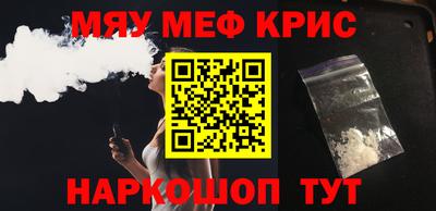 дистиллят марихуана Рузаевка