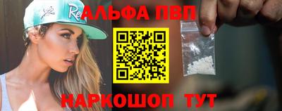 гашиш Рыбинск