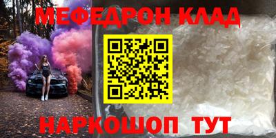 гашиш Рыбинск