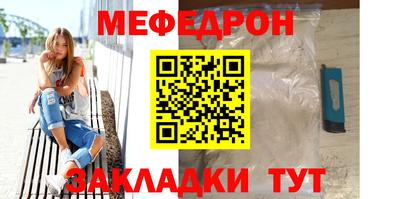 гашиш Рыбинск