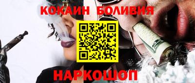 гашиш Рыбинск