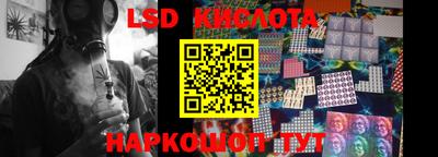 марки nbome Рязань