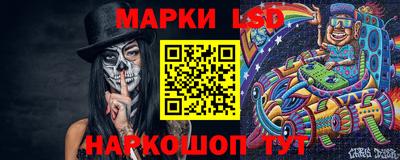 гашиш Рыбинск