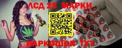 гашиш Рыбинск
