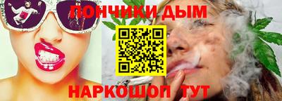 гашиш Рыбинск