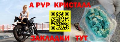 дистиллят марихуана Рузаевка
