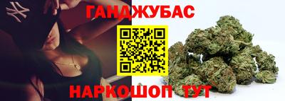 марки nbome Рязань
