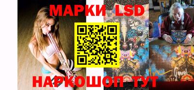 дистиллят марихуана Рузаевка