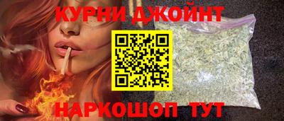 гашиш Рыбинск