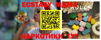 гашиш Рыбинск