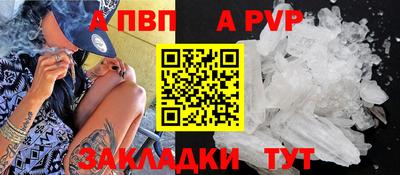 гашиш Рыбинск