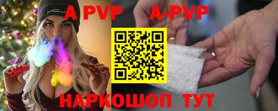 гашиш Рыбинск