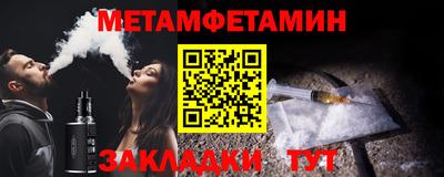 дистиллят марихуана Рузаевка