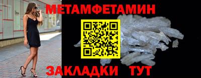 дистиллят марихуана Рузаевка