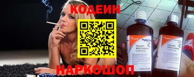 гашиш Рыбинск