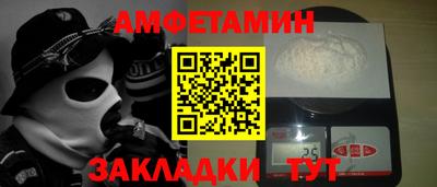 марки nbome Рязань