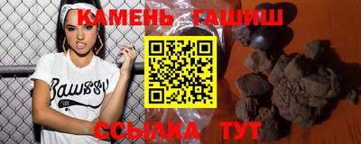марки nbome Рязань