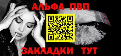 дистиллят марихуана Рузаевка