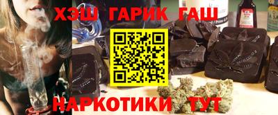 соль курить ск Свободный