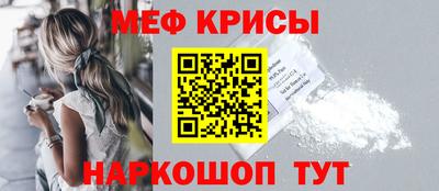 соль курить ск Свободный