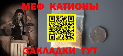 марки nbome Рязань