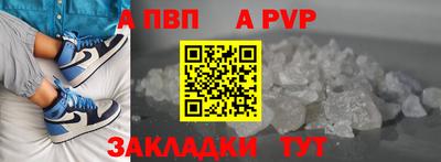 дистиллят марихуана Севастополь
