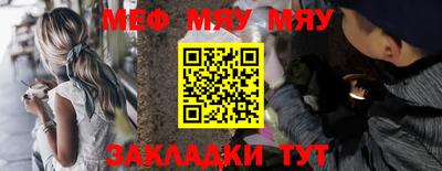 дистиллят марихуана Рузаевка
